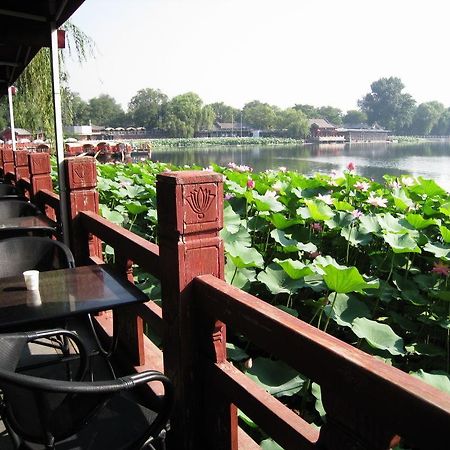 Beijing Hutong Inn Екстериор снимка
