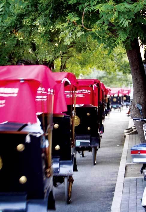 Beijing Hutong Inn Екстериор снимка
