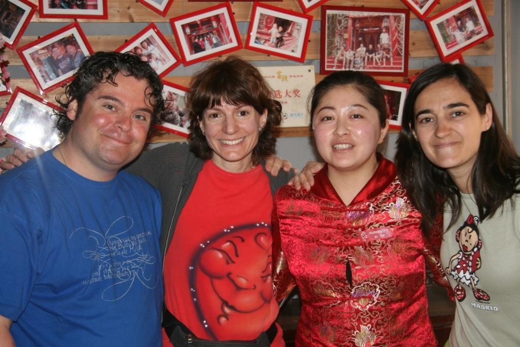 Beijing Hutong Inn Екстериор снимка