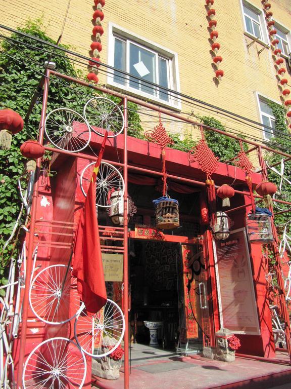 Beijing Hutong Inn Екстериор снимка